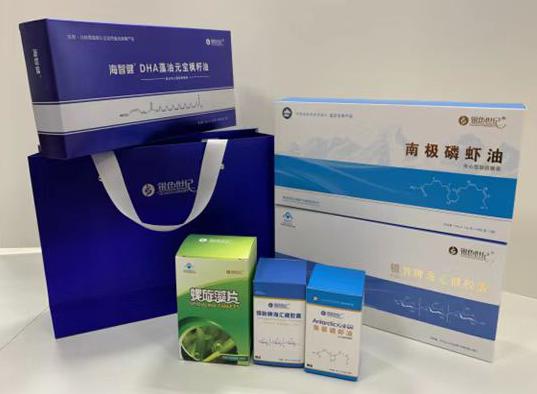 兴仁包装盒定制